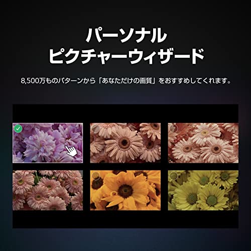 4Kット液晶テレビ 5