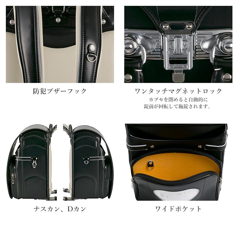 ともだち 5