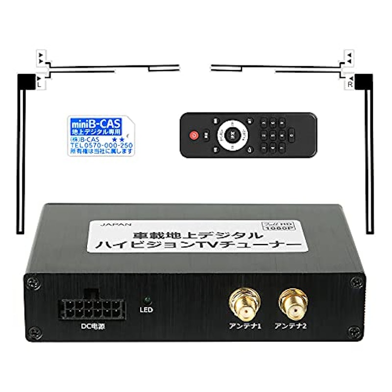 22年 車載用地デジチューナーのおすすめ人気ランキング21選 Mybest 22年 車載用地デジチューナーのおすすめ人気ランキング21選 Mybest