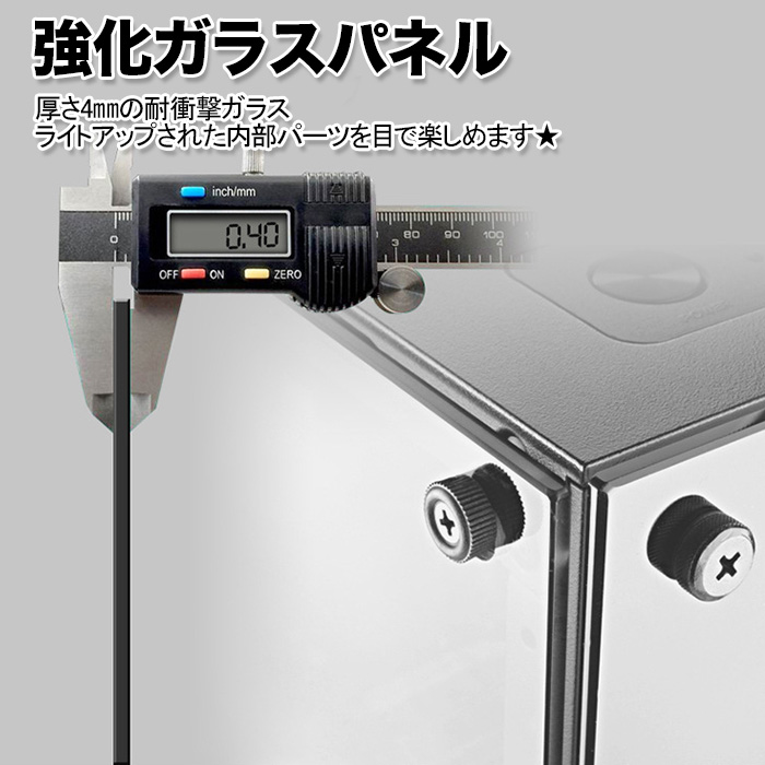 デスクトップパソコン 3