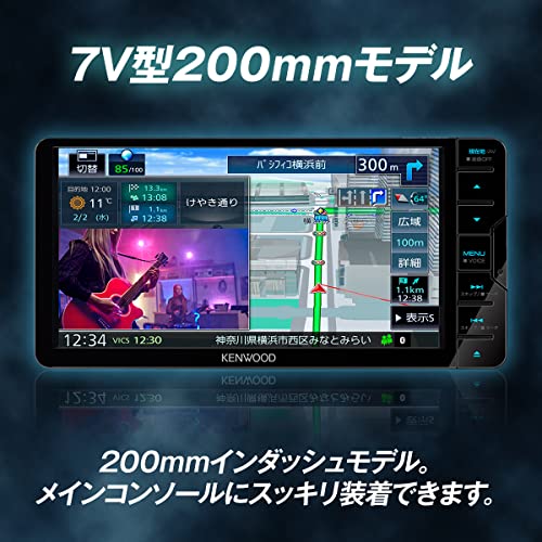カーナビ KENWOOD MDV-L505W Bluetooth SD USB ケンウッド、約6万円からの彩速ナビ「MDV-L505」。Bluetooth/K2