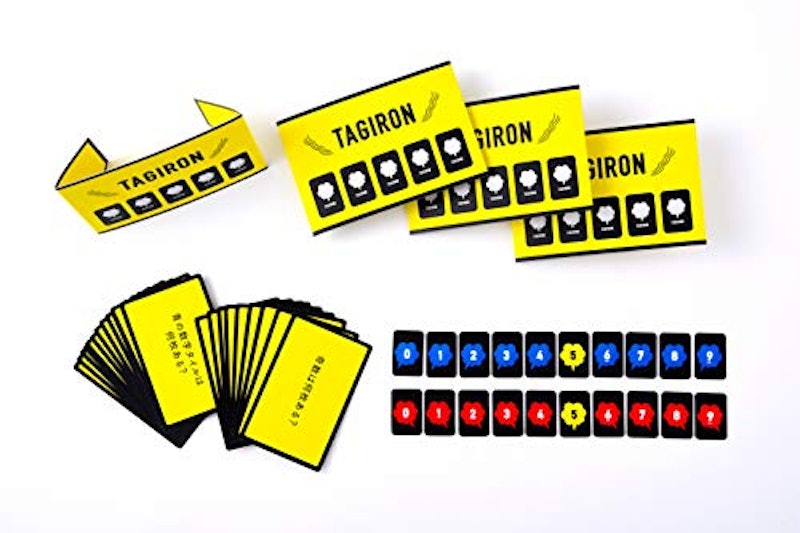 たぎる、論理 TAGIRON 3