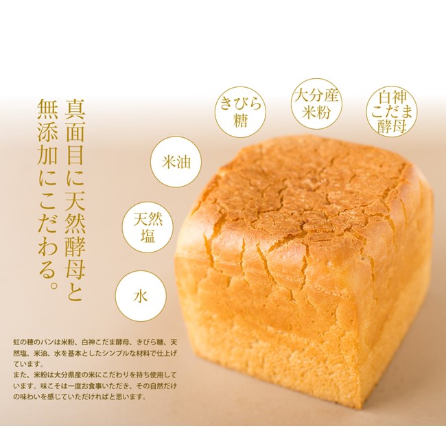 21年 グルテンフリー食品のおすすめ人気ランキング選 Mybest