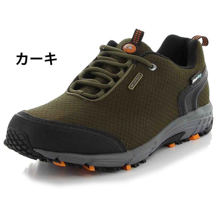 アウトドアスニーカー 4