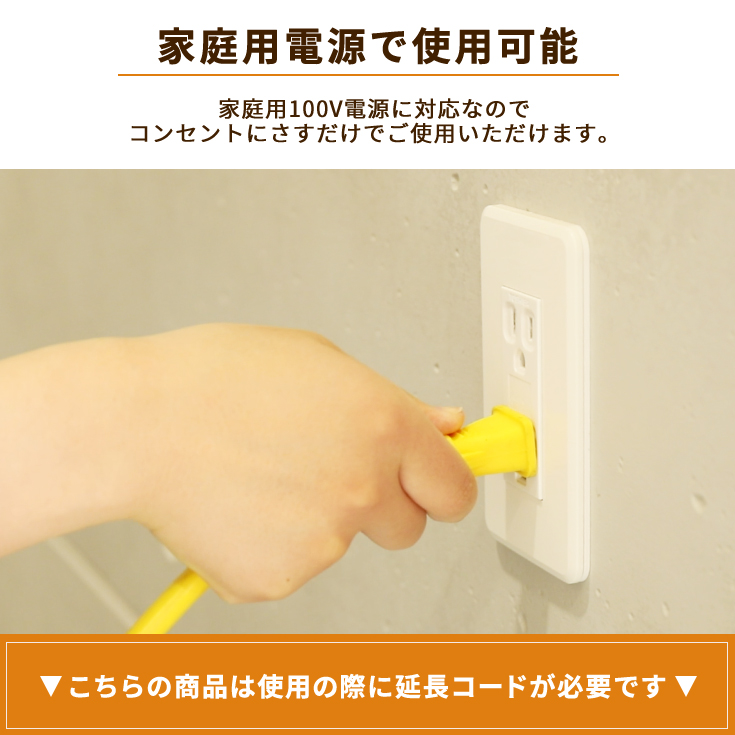 ガーデンシュレッダー 14