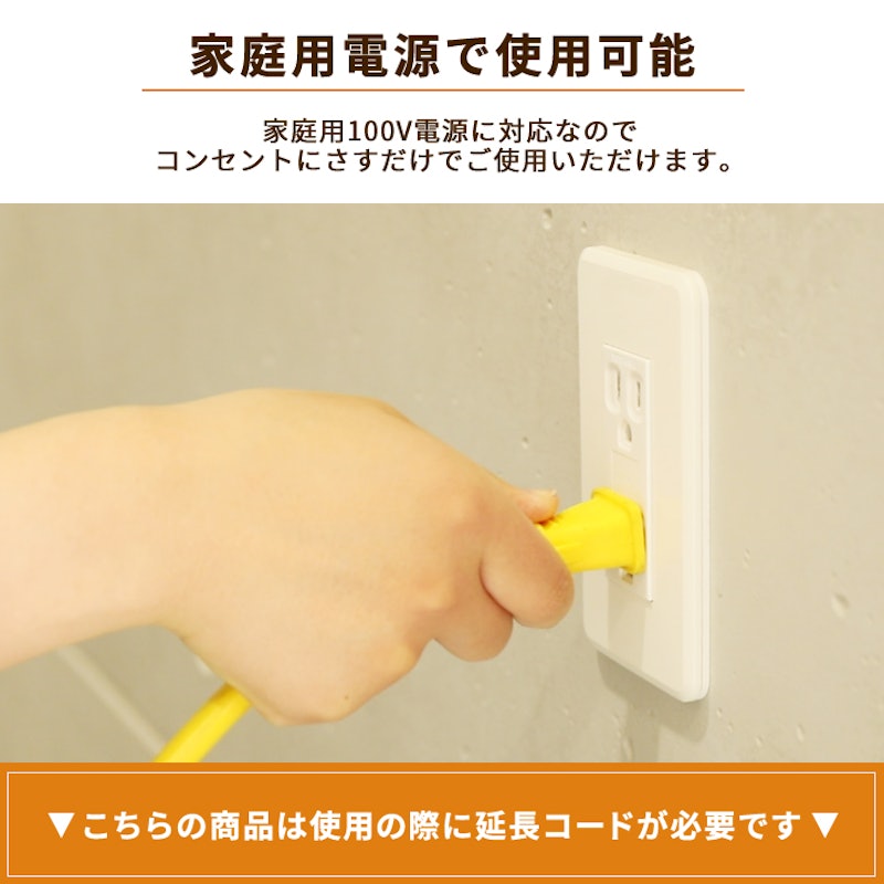 ガーデンシュレッダー 14