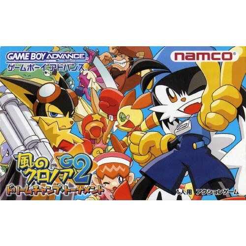 22年 Gbaソフトのおすすめ人気ランキング49選 Mybest