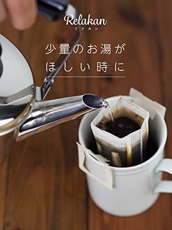 ミニケトル やかん 2