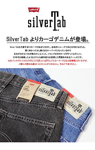 SILVERTAB ルーズフィット カーゴ ブラック THE BRIDGE 6