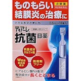 結膜炎・ものもらい目薬のおすすめ人気ランキング【2026年6月】 4