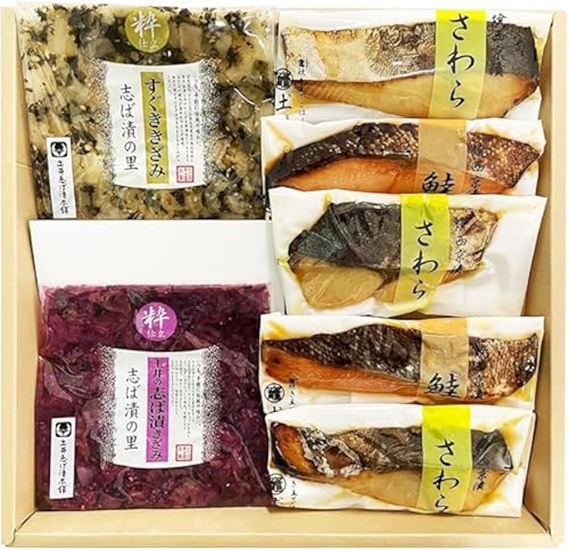 焼西京漬・京漬物セット 1