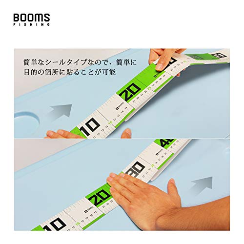 2022年】釣り用メジャーのおすすめ人気ランキング18選 | mybest