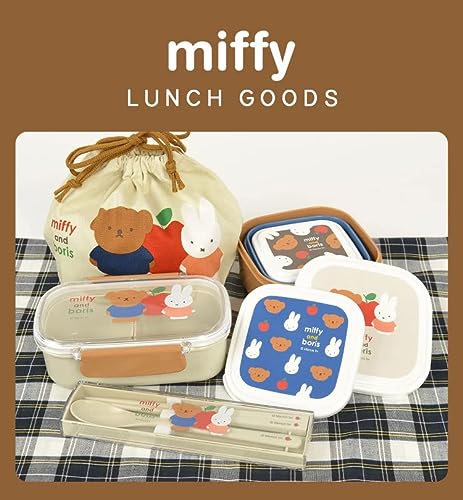 ミッフィーのお弁当箱のおすすめ人気ランキング【2026年2月】 | マイベスト