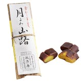 栗蒸し羊羹のおすすめ人気ランキング【2026年8月】 3