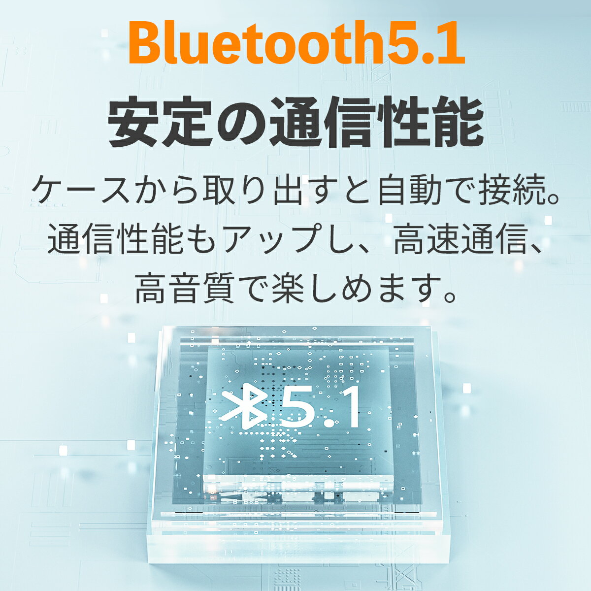T17 ワイヤレスイヤホン 3
