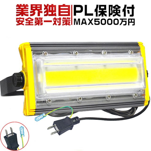 21年 サーチライトのおすすめ人気ランキング9選 Mybest 21年 サーチライトのおすすめ人気ランキング9選 Mybest