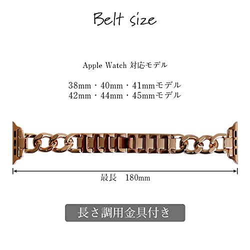Apple Watch バンド 3