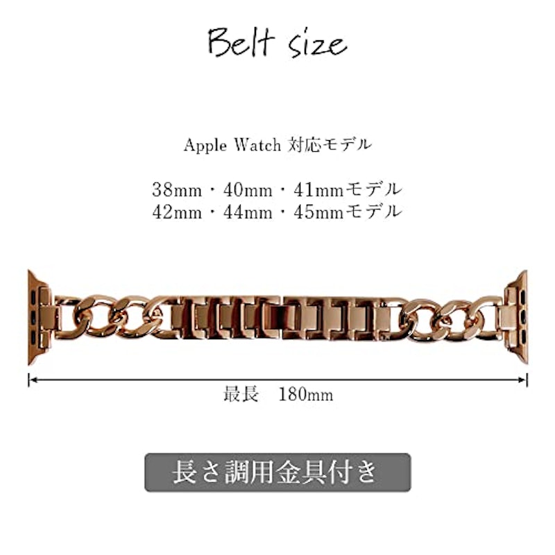 Apple Watch バンド 3