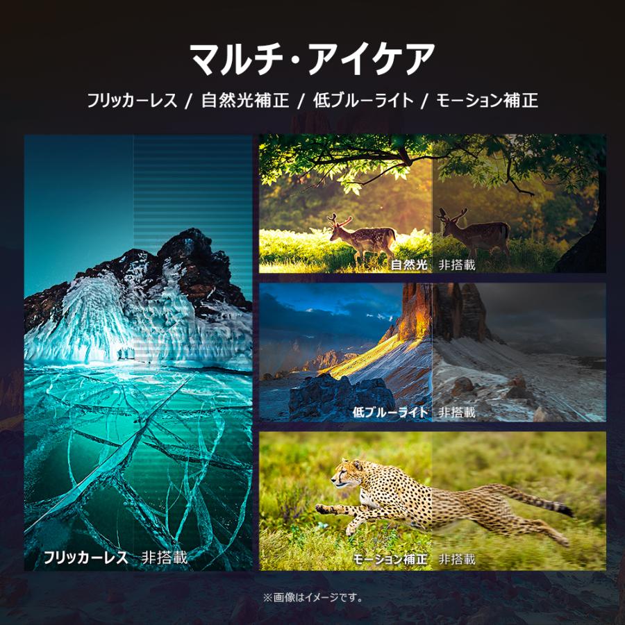 4K量子ドット液晶テレビ 11