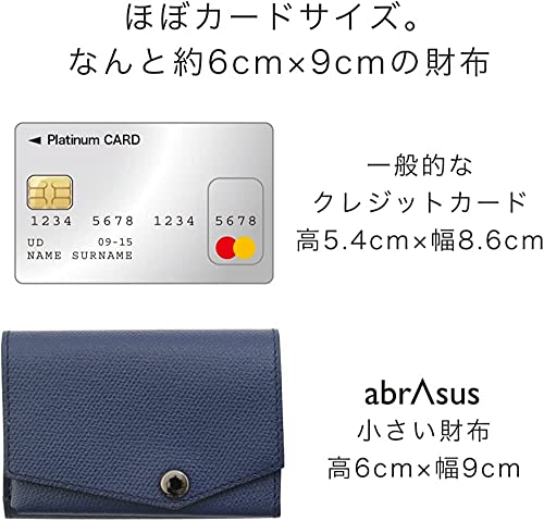 小さい財布 4