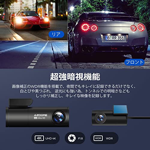 M300S 5
