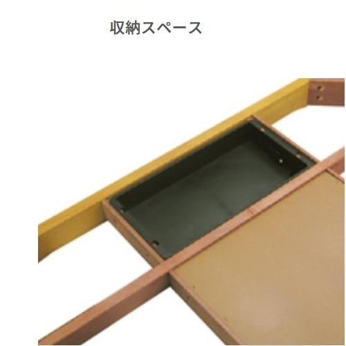 小泉 家具調こたつ KTR-34244 5