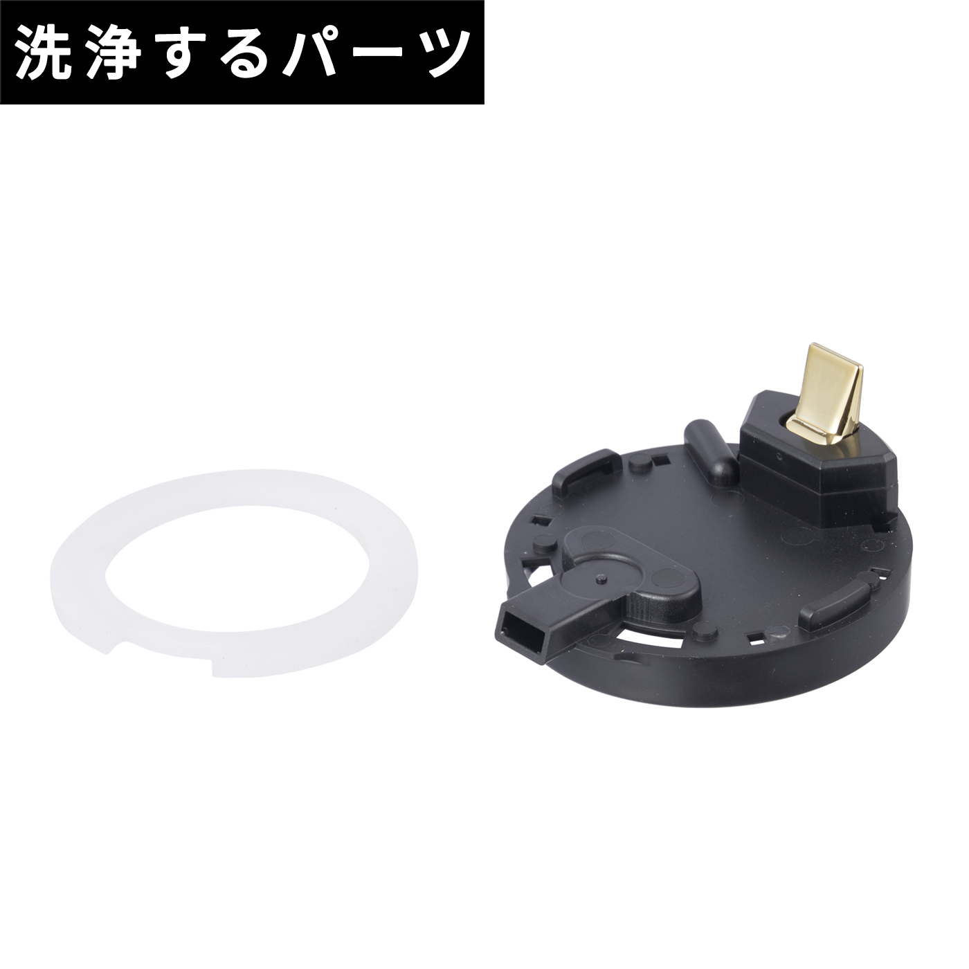 seet 超音波式ハンディビアサーバー 7