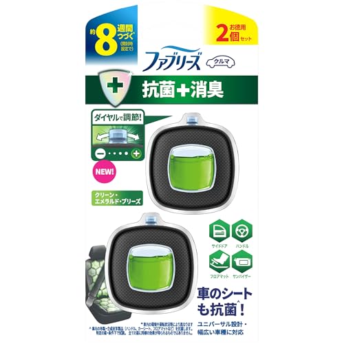 イージークリップ抗菌エキスパート 1