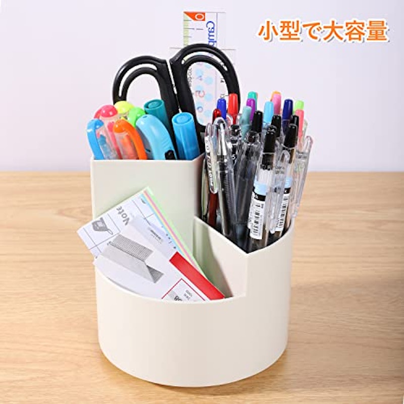 22年 ペン立てのおすすめ人気ランキング選 Mybest 22年 ペン立てのおすすめ人気ランキング選 Mybest