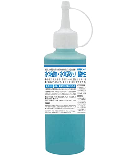 水滴跡・水垢取り強力酸性ジェル 1