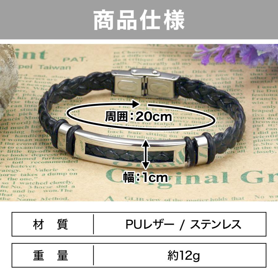  静電気除去ブレスレット 5