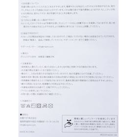 髪美人育成プロジェクト 超吸水極厚ヘアキャップを検証レビュー!ヘアドライタオルの選び方も紹介 3