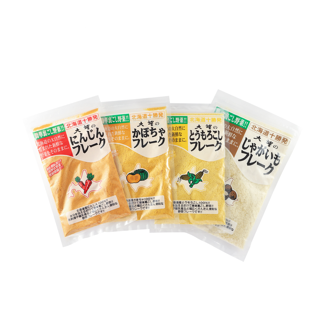 徹底比較 無添加ベビーフードのおすすめ人気ランキング9選 Mybest