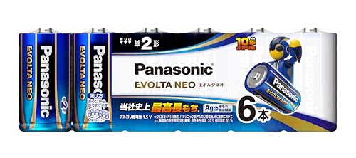 単2形アルカリ乾電池 1