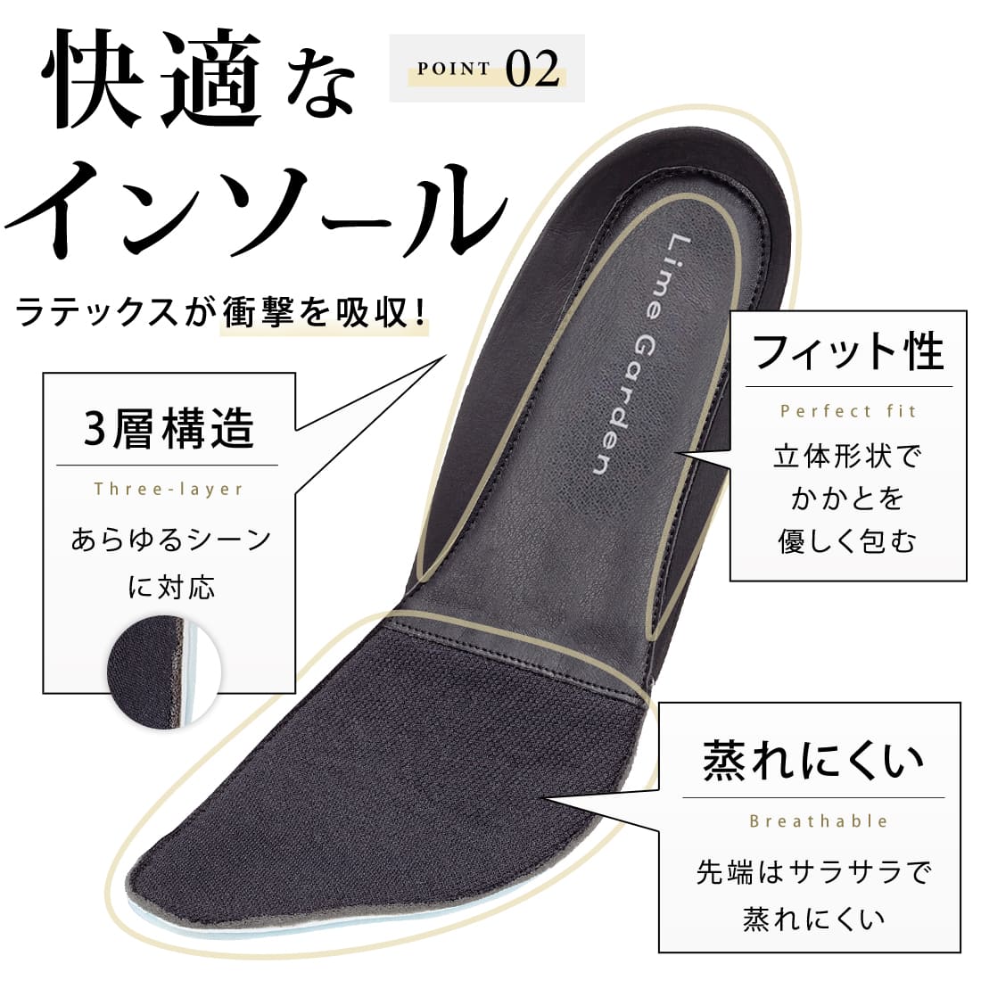 ビジネスシューズ 3