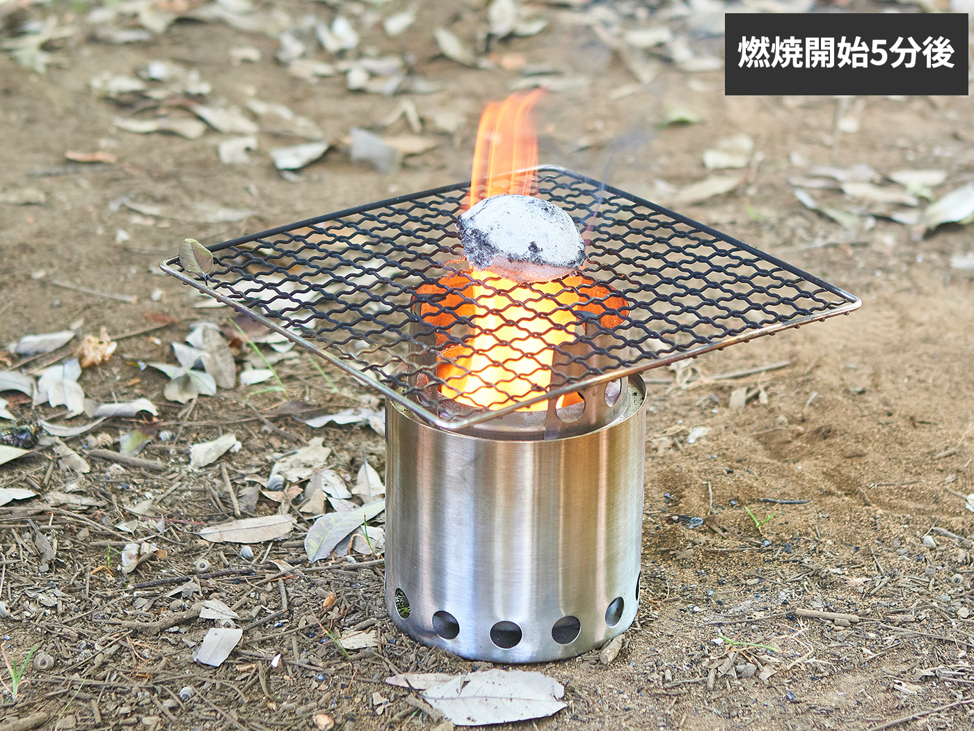 UNIFLAME 森の着火材 5