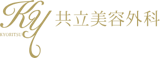 広島でクマ取り・目の下のたるみ取りにおすすめのクリニック【安いか気になる人のために相場も紹介!】 3