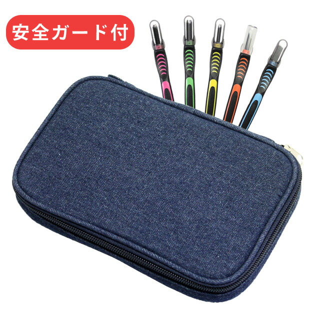 彫刻刀セット 1