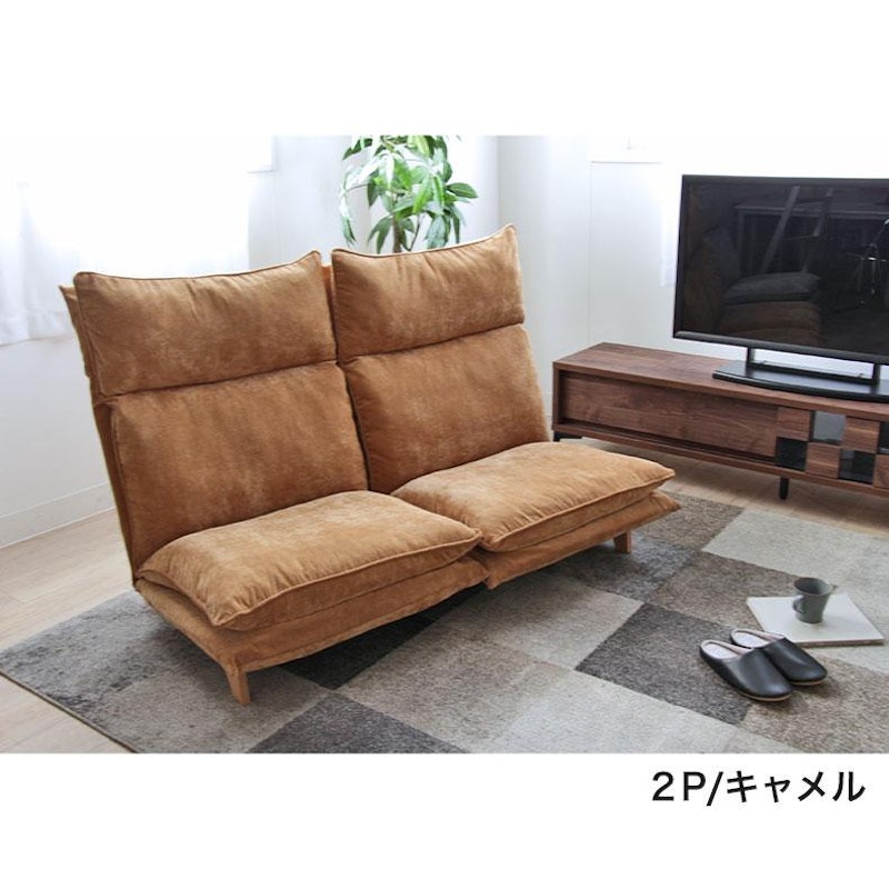 ピエル5 2