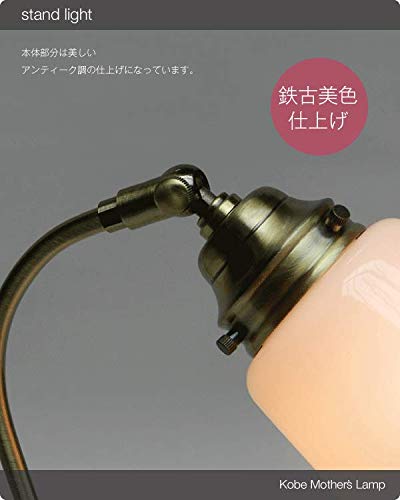 テーブルランプ 2