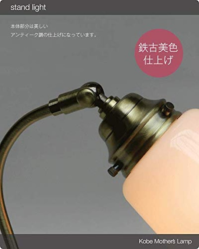 テーブルランプ 2