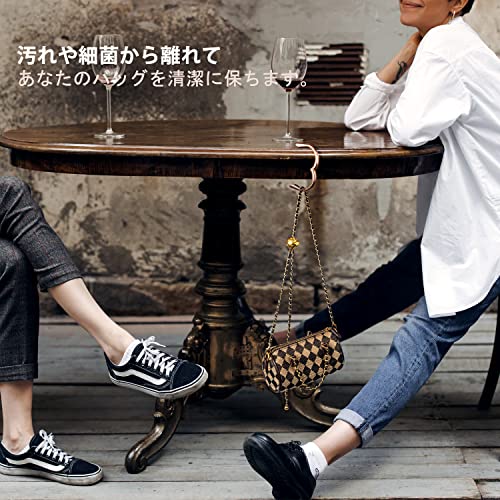 万能バッグハンガー 6