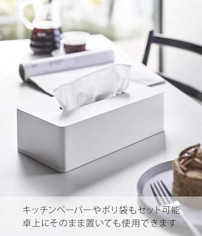 フィルムフックティッシュケース 6