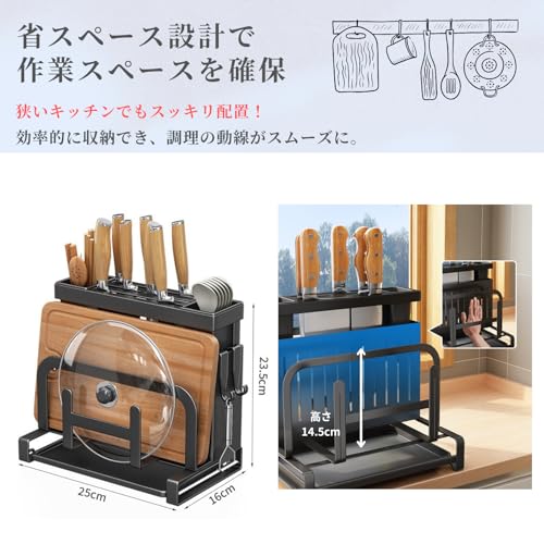 キッチン用収納ラック 3