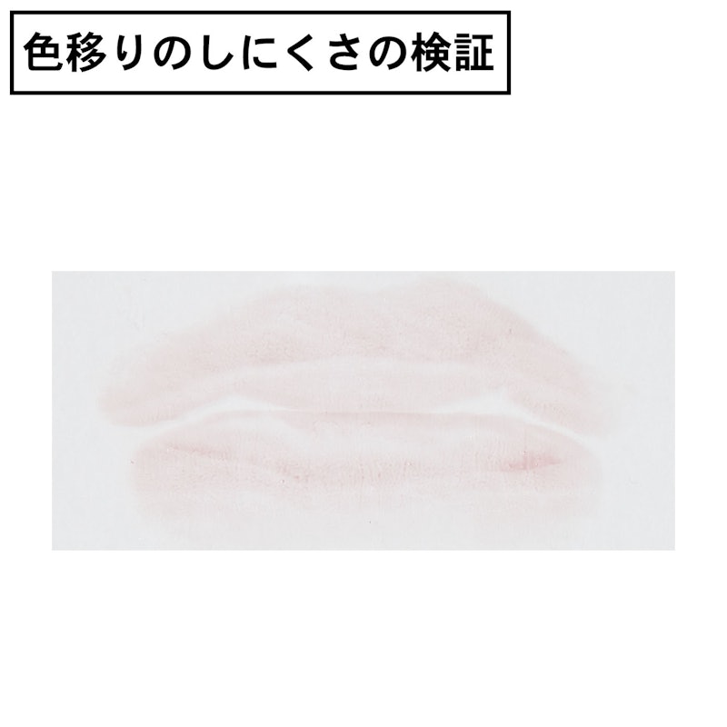 デューイジェルグレイズスティック 6