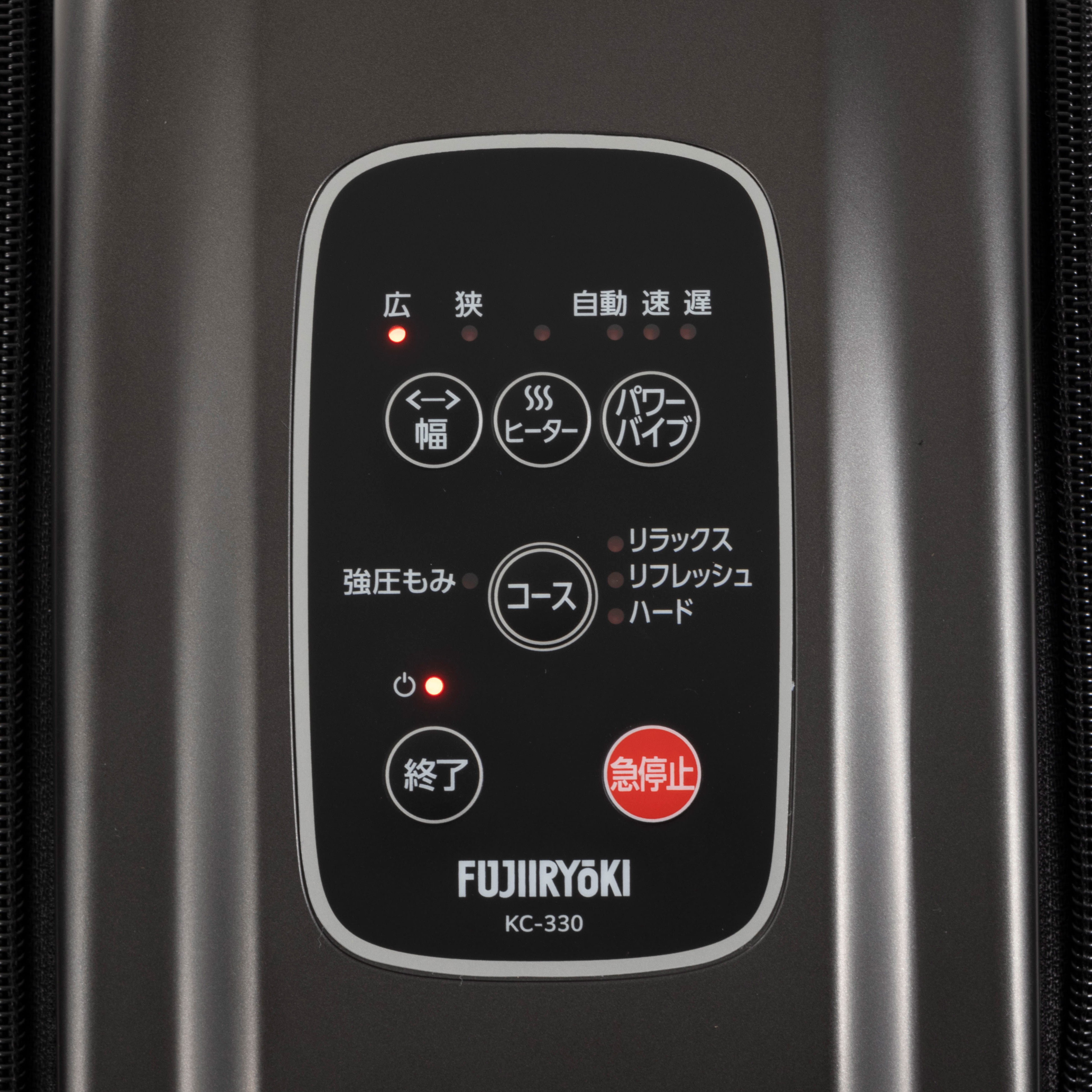 モミーナ フットマッサージャー 3