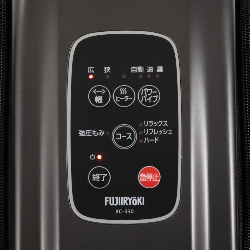 モミーナ フットマッサージャー 3