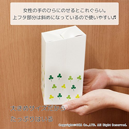 サニタリーボックス 5