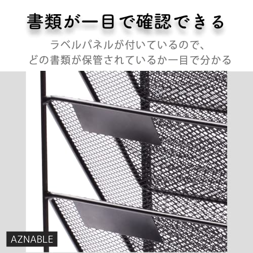 卓上収納ラック 3