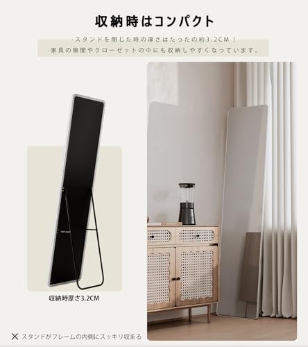 全身鏡 3